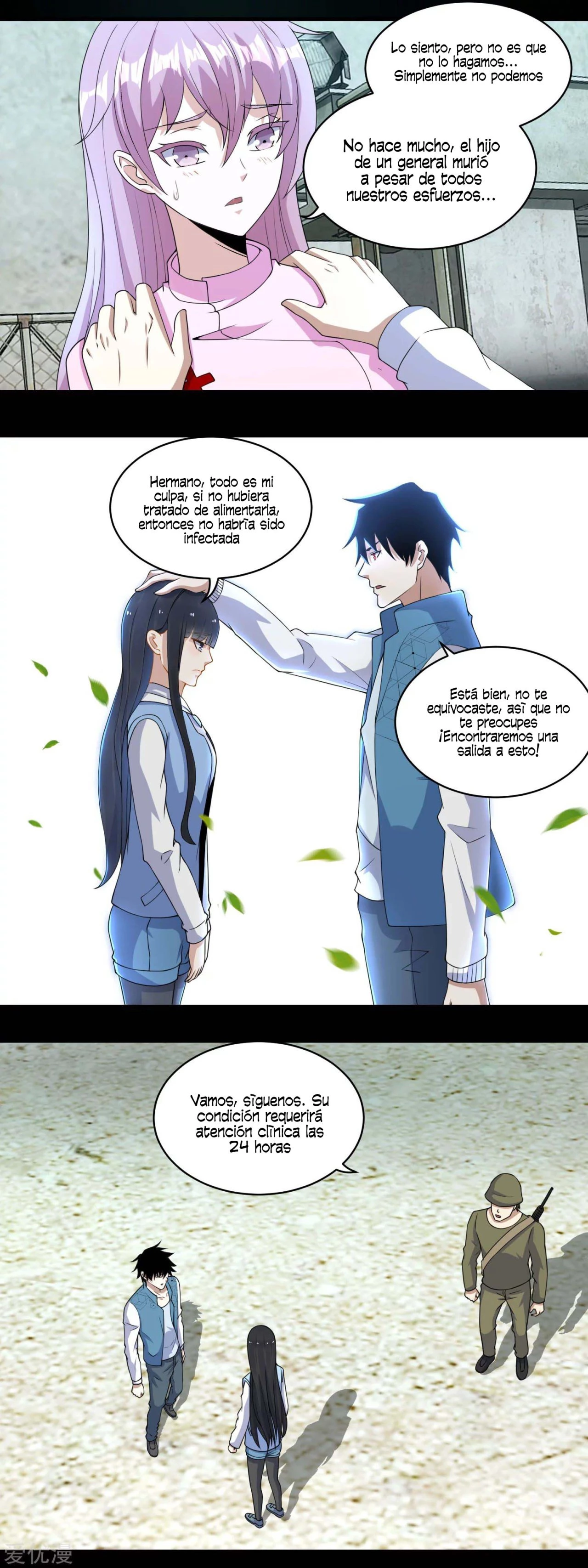 El rey del apocalipsis > Capitulo 157 > Page 71